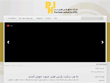 Tablet Screenshot of parshajirjonoub.com